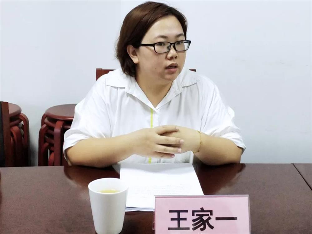 微信图片_20191009155108