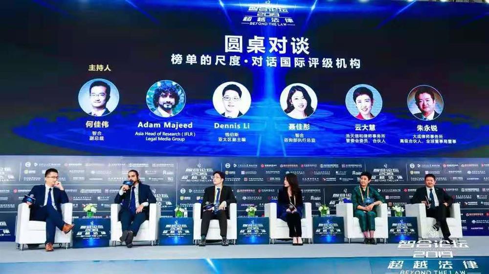 微信图片_20191127144057