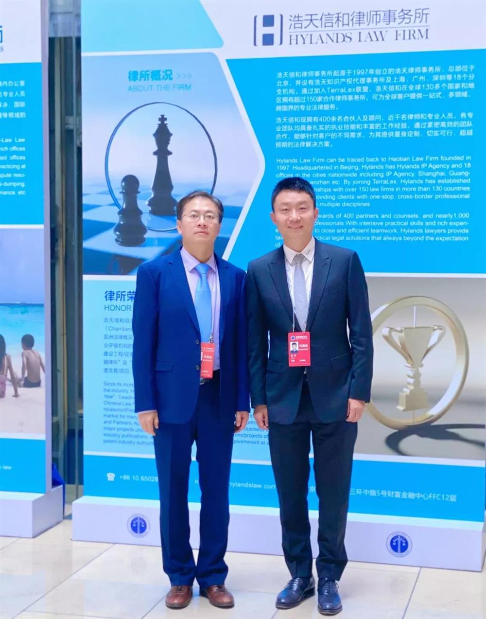 微信图片_20191212163549