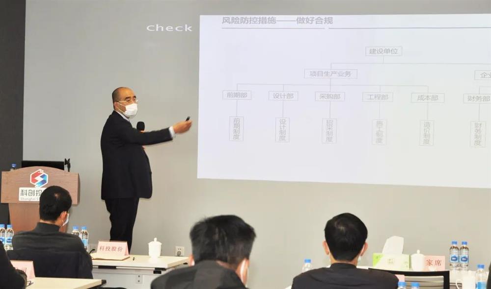 微信图片_20200328132857