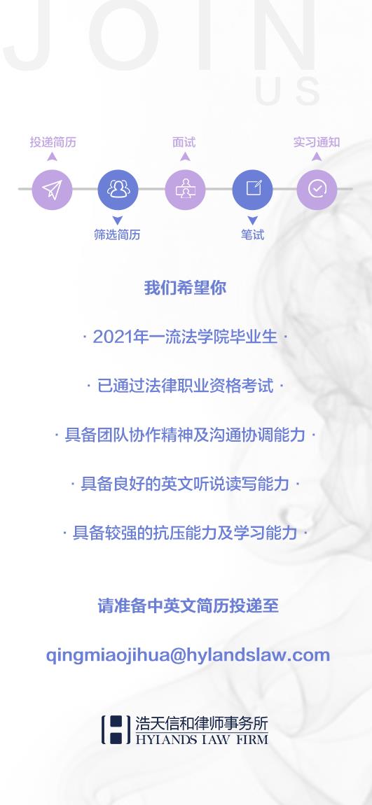 微信图片_20200717143910