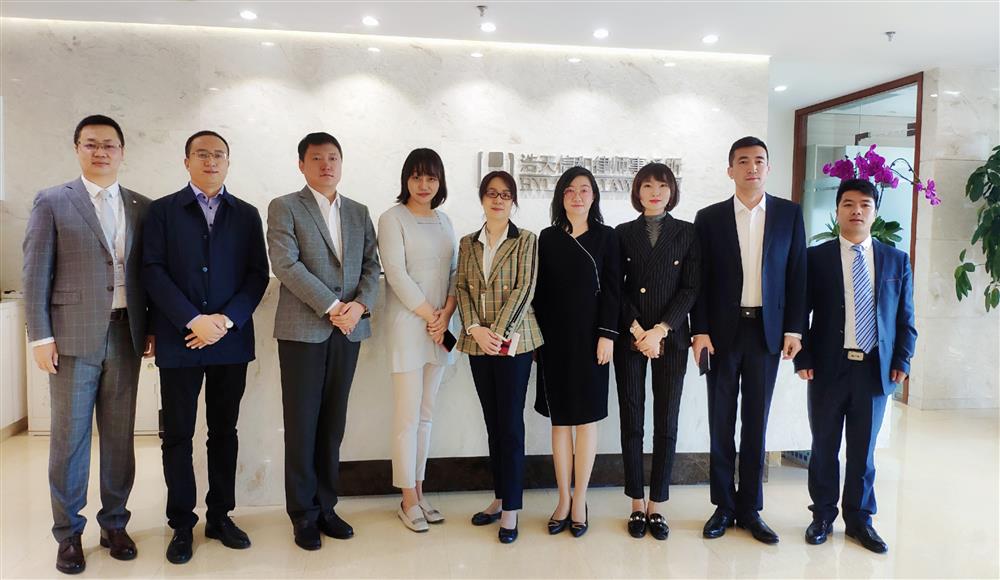 微信图片_20201013154257