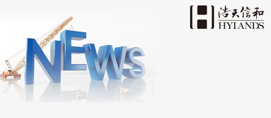 微信图片_20210531150135