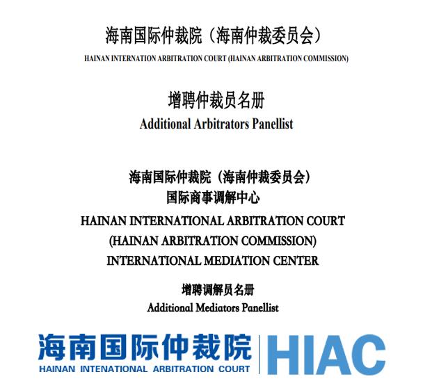 微信图片_20210604101823