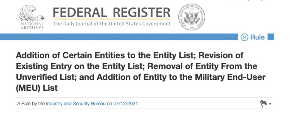 微信图片_20210715163006