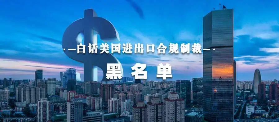 微信图片_20210723090420