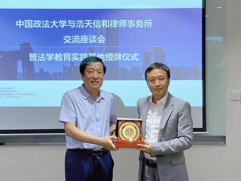 0facbeb61261bbfe6be2711cc52c1ed