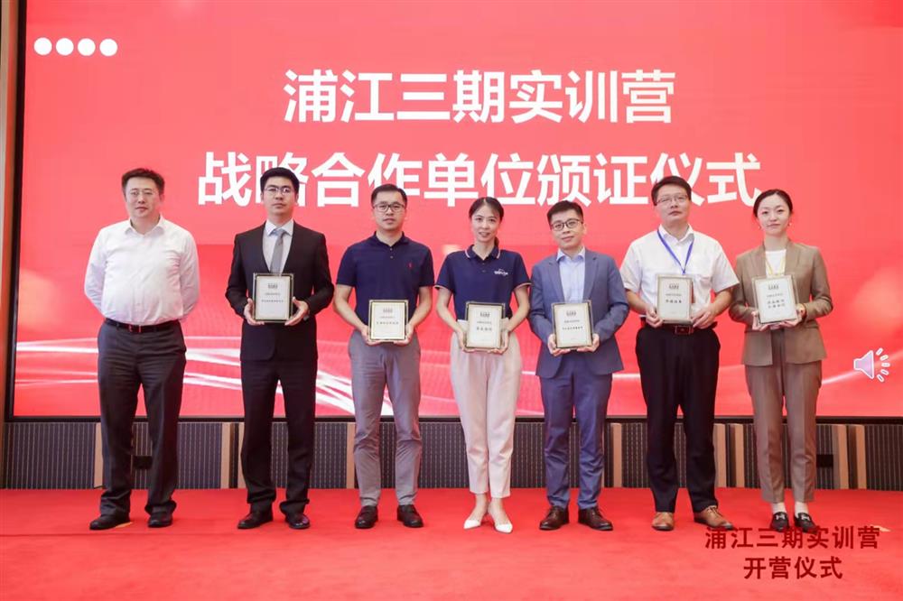 微信图片_202109192018472