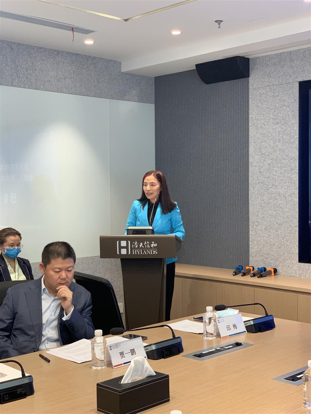 微信图片_20211026105457