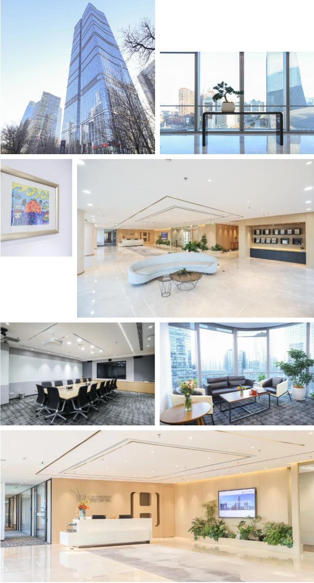 微信图片_20211202131751