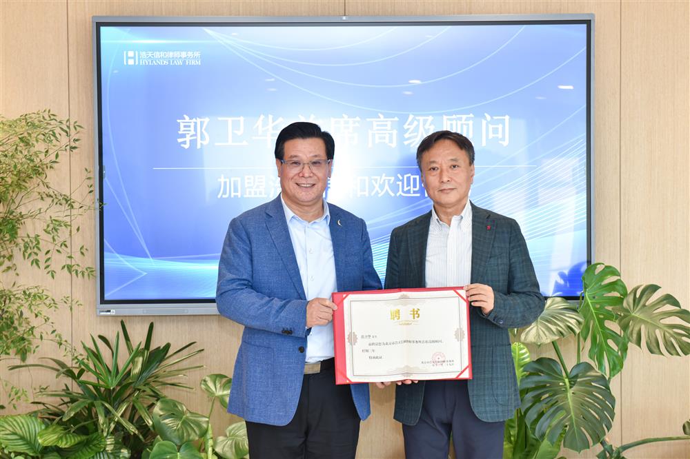 微信图片_20211229163959