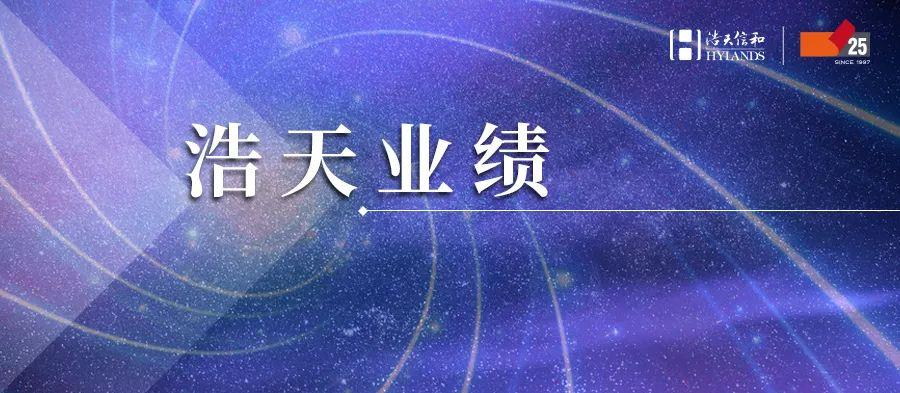 微信图片_20220209165454