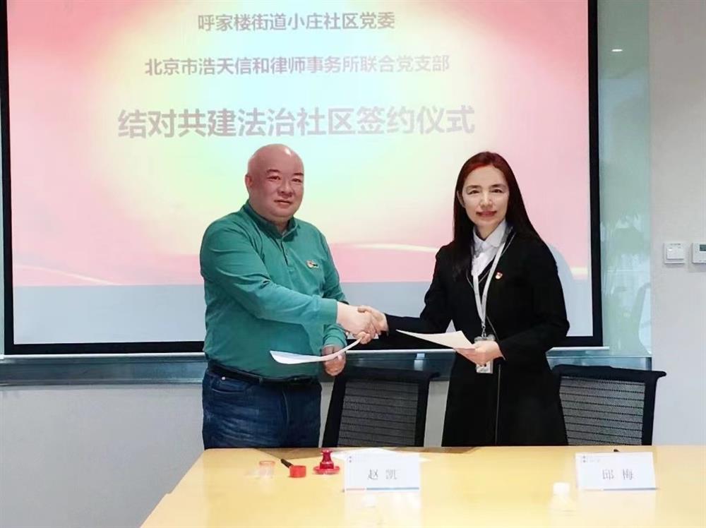 0589fe9f77ccf88755ee7bf8d8a4c0a