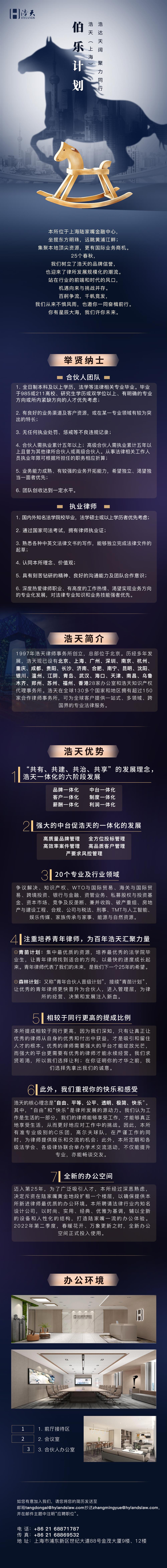 d7ddc81f8ca3ea60ae9eb8975f8a633